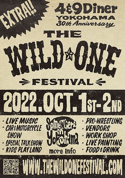 THE WILD ONE FESTIVAL Flyer