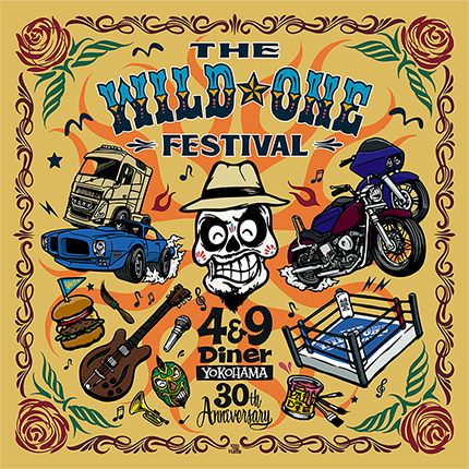 The Wild One Festival